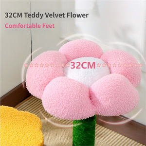 Fabrieksdirect Sisal Kattenklimrek in schattige stijl - Vier-seizoenen paddenstoelvormige krabpaal met springplatform, geïntegreerd voor katten - Product Image 2