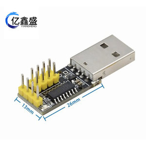 Módulo CH9329 UART TTL a USB HID, Emulador de Teclado y Ratón, Sin Controlador, Placa de Desarrollo de Juegos - Product Image 3