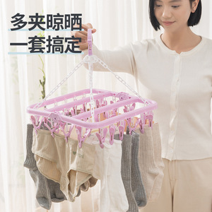 <b>Plastic</b> Hanging Clothes <b>Rack</b> 32 Clips Rectangle Design For Socks And Underwear Drying Portable Indoor Use - Product Image 1