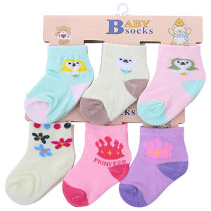 <span class=keywords><strong>Calzini</strong></span> Morbidi Eleganti all'Ingrosso per Neonata - Product Image 3