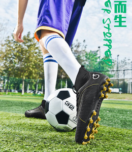Chaussures <span class=keywords><strong>de</strong></span> football personnalisées pour hommes, crampons montants, baskets <span class=keywords><strong>de</strong></span> football, chaussures <span class=keywords><strong>de</strong></span> football pour gazon, futsal et extérieur - Product Image 6