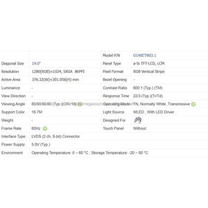 แผงจอ LCD TFT ขนาด19นิ้ว1280*1024 G190ETN03.1แสดงผล LCD - Product Image 4