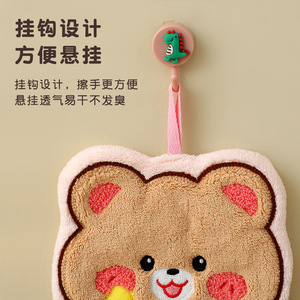 Cute Animal Hand Towel Coral Fleece Quick Dry Hangable For Home Bathroom Use - Product Image 1