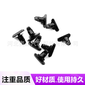 Honda Acura Door <b>Seal</b> <b>Strip</b> Clip Fastener 90565-TZ5-003 PP Material For Replace Repair - Product Image 4