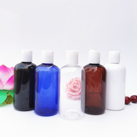 IBELONG - Botella de Plástico PET Cosmética Corta y Ancha de 250 ml, Color Azul, Blanco, Ámbar, Transparente y Negro, con Tapa a Presión, Proveedor de Envases