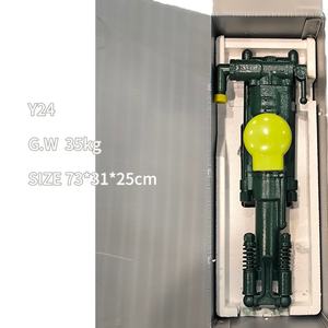 Perforadora Y24ハンドヘルド空気圧ロックドリルジャックハンマー掘削機マイニング用 - Product Image 6