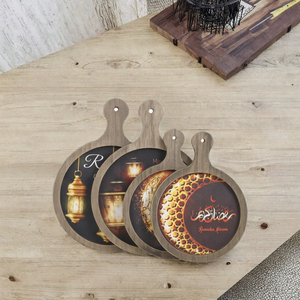 Wooden Ramadan Kareem Round Serving Tray Digital Printed Islamic <b>Decorations</b> - Product Image 3