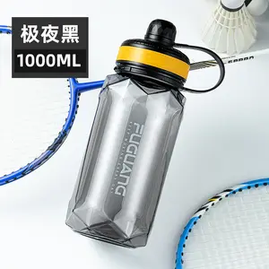 新しいホット販売製品2.0L2000mlボトル写真500mlミネラルプラスチッククリアウォーターボトル