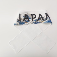 Hachimaki en coton de qualité supérieure pour Taiko Drumming Sumo Custom Team Motto Embroidery