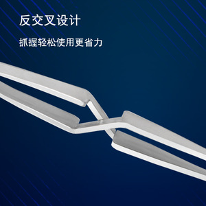 Anti Crossing Tweezers Stainless Steel Pointed Tip Rebound Clamp For Precision Fixation - Product Image 3