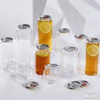 Canette PET 330 ml avec couvercle en aluminium, couleur personnalisable, impression sérigraphique, pour boissons (soda, jus, café, boissons énergisantes, bière)
