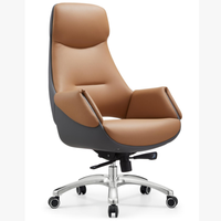 Chaise de bureau de luxe moderne, chaise de direction en cuir à dossier haut, fonction de levage, mobilier contemporain confortable et élégant