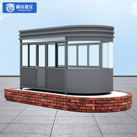 Cabine de sécurité, poste de garde, maison de garde, maison de garde en acier inoxydable, sécurité extérieure, appartement, parking, péage