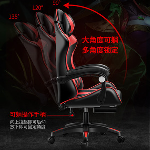 Anji Zhike Gaming <b>Chair</b> Pu Leather Reclining Swivel Office <b>Chair</b> For Home And Commercial Use - Product Image 3