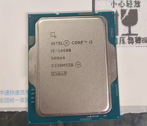 CPU de Escritorio para Core I5-14600 de 14 Núcleos a 2.7 GHz, 10 nm, LGA 1700, con Soporte para DDR5 de hasta 192 GB - Product Image 3