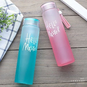 Taza de agua de vidrio con letras personalizadas, botella de vidrio esmerilada colorida con tapa, barata, venta <span class=keywords><strong>al</strong></span> <span class=keywords><strong>por</strong></span> <span class=keywords><strong>mayor</strong></span> - Product Image 5