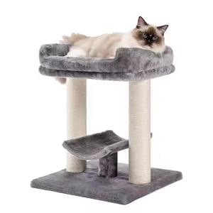 Arbres à <span class=keywords><strong>chat</strong></span> et griffoirs modernes simples sur mesure pour chats d'intérieur - Product Image 4