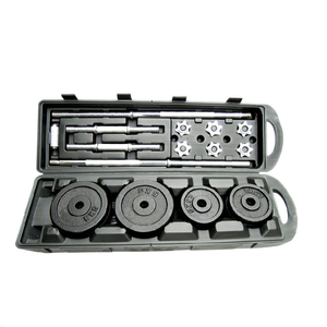 Boîte <span class=keywords><strong>d</strong></span>'emballage <span class=keywords><strong>d</strong></span>'haltérophilie réglable 50kg avec <span class=keywords><strong>valise</strong></span> - Product Image 5