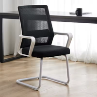 Chaise de bureau ergonomique moderne en maille pivotante avec base en fer, inclinable et réglable, pour un confort optimal au bureau ou à la maison