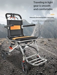 เก้าอี้ปรับระดับความสูงอัตโนมัติกันน้ำสูงสำหรับผู้พิการ - Product Image 4