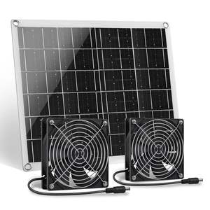 Kit de ventilateur solaire 120mm 15W Panneau solaire avec 2 ventilateurs étanches Ventilateur d'air avec câble de 13 pieds pour serres - Product Image 1