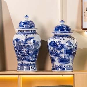 Vase de sol en céramique extra large, fait main, vintage, paysage oriental, pot à gingembre, décoration de luxe pour salon, pot de temple - Product Image 1