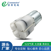 Pompe à diaphragme miniature à courant continu 3V-24V à grand débit 3,9 Lpm, en PPS, 0-120KPA, pour vélo électrique, maison intelligente, usage médical et appareils ménagers