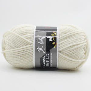 Fil Épais en <span class=keywords><strong>Laine</strong></span> et Cachemire pour Tricot Manuel DIY – Matériel pour Écharpe, Pull et Vêtements d'Extérieur - Product Image 6