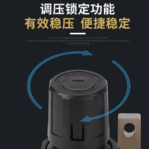 Combinaison filtre-régulateur d'air NGS AC2000 BC3000, unité pneumatique triple avec manomètre - Product Image 3