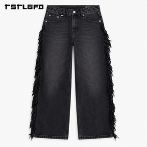 Pantalones Vaqueros Anchos con Flecos OEM/ODM, Estilo Vintage, Lavado Pesado, Desgastados, Streetwear, con Borlas Laterales, Venta al por Mayor a Granel - Product Image 6