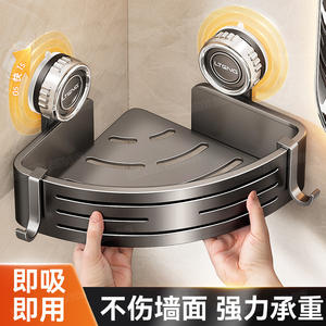 Estante de Almacenamiento para Baño Blue Vine Corner, con Montaje por Succión, Doble Capa, Duradero, Triangular - Product Image 4