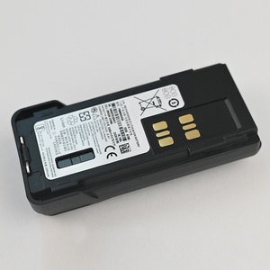 Batterie Li-ion rechargeable PMNN4543A 7.4V 2450mah IP68 pour radio bidirectionnelle DP4400E DP4800E DGP8550E XPR7550E - Product Image 2