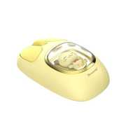Souris LED avec lumière respirante, rechargeable par USB, type C - Mini souris de jeu mignonne et amusante pour ordinateur portable
