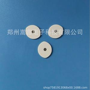 Lámina de Plasma Irregular de Cerámica Electrotermal Zhengzhou Gaoxin de 10 mm con Orificio para Aplicaciones de Nueva Energía - Product Image 4