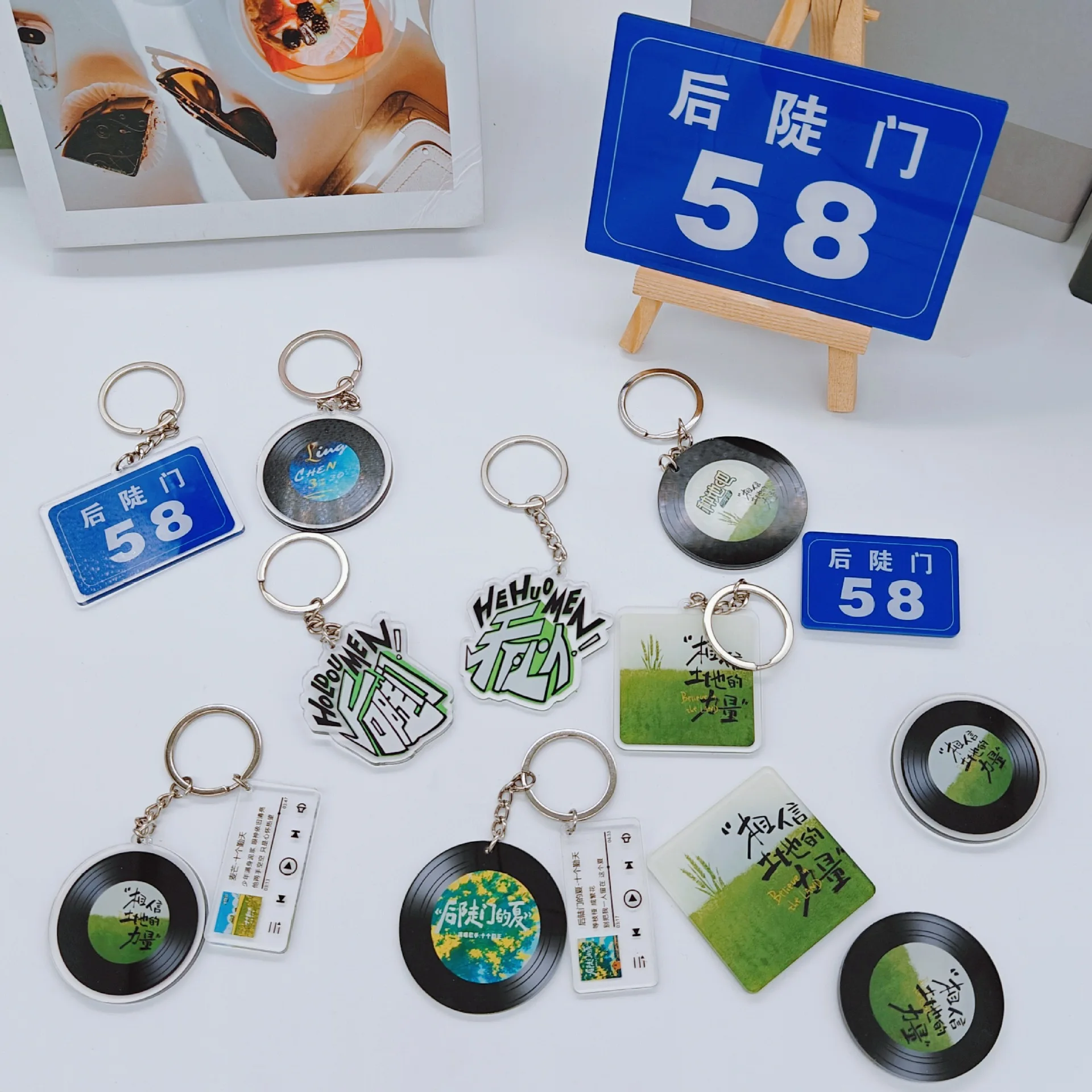 スマートミニアルバムNFCアクリルキーホルダーレコードペンダント