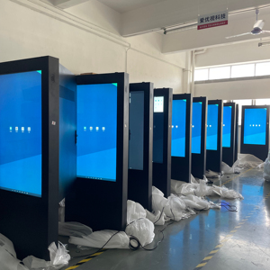 43/49/55/65/75/86 inch IP66 65 <span class=keywords><strong>LCD</strong></span> màn hình ngoài trời không thấm nước kỹ thuật số biển quảng cáo Màn hình máy màn hình - Product Image 1