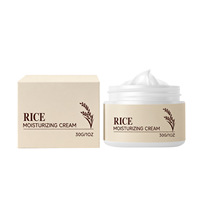 Crème hydratante au riz, texture douce et lisse, absorption facile, hydratation intense pour tous les types de peau, soin du visage quotidien