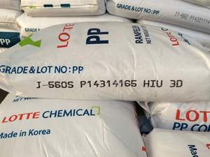 PP Plástico Materias primas Resina, Gránulos de Polietileno Virgen de Grado de Película de, Granos de Polietileno Virgen de 30, 12, 12, 10, 10, 30, 10, 10, 10, 10, 10, 10, 10, 10, 15 - Product Image 6