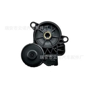 Bmw <b>Caliper</b> Motor 34216860007 34216860008 For Rear <b>Brake</b> Replacement New - Product Image 3