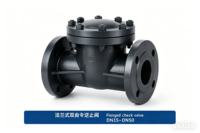 Vanne papillon industrielle en PVC/UPVC, DN15 à DN300, anti-corrosion, résistante aux acides et aux alcalis, raccord de tuyauterie d'eau, OEM