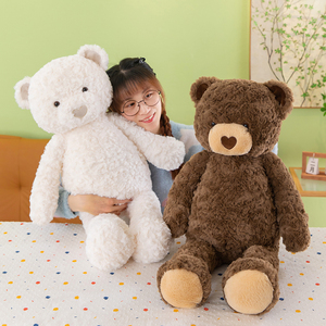 Oso de Peluche Marrón Creativo, Juguete de Peluche Súper Suave Relleno de Algodón PP, Bordado, Regalo de Cumpleaños para Niños Unisex - Product Image 4