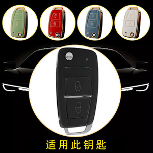 ฝาครอบกุญแจรถของ huanyue เหมาะสำหรับ Dongfeng Tianlong VR VL KL KC Tianjin KR Hercules น้ำหนักเบาและทนต่อการสึกหรอ - Product Image 3