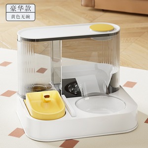 2-em 1 4L cão e gato alimentador automático durável PP dispensador de água com comida integrada & água tigela padrão sólido encaixotado