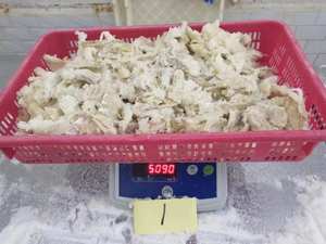 ปลาค็อดแปซิฟิคมิกัสปลาเค็มเค็มแห้ง - Product Image 3