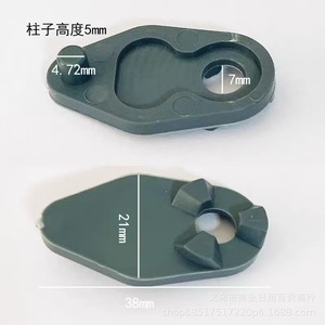 Tapa de plástico para bisagra de 30 mm x 23 mm x 18 mm para protección de bisagras de puertas de refrigeradores - Product Image 3