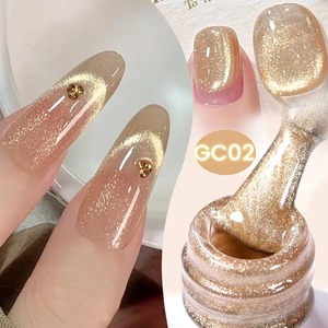 Gel magnético para uñas con efecto brillante, semipermanente, removible en remojo, para manicura UV, barniz para arte de uñas, gel para uñas de otoño/invierno, ¡en oferta! - Product Image 2