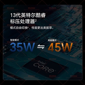 Nouvel ordinateur portable MagicBook X16, Intel, métal fin et léger, affichage 16:10, <span class=keywords><strong>Windows</strong></span> 11 (BRN-H56/R5-7640HS/16G/512G Argent) - Product Image 2