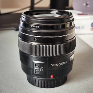 Télé<span class=keywords><strong>objectif</strong></span> professionnel Yongnuo <span class=keywords><strong>100mm</strong></span> F2 Sonys Canons Nikons Mount DSLR Camera Lens - Product Image 2