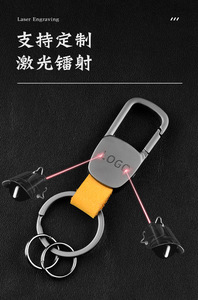 <span class=keywords><strong>Porte</strong></span>-clés en cuir véritable et métal, clip pour clés de maison et de voiture, accessoires pour clés, pendentifs, petits cadeaux pour hommes - Product Image 6