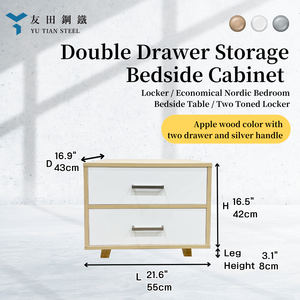 Armoire de chevet à double tiroir de style nordique moderne en bois de pomme avec poignées argentées pour le rangement de la chambre et du salon - Product Image 2